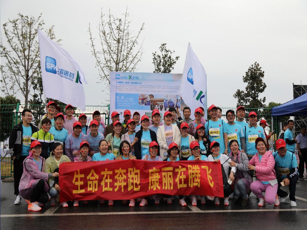 2017西太湖国际半程马拉松赛